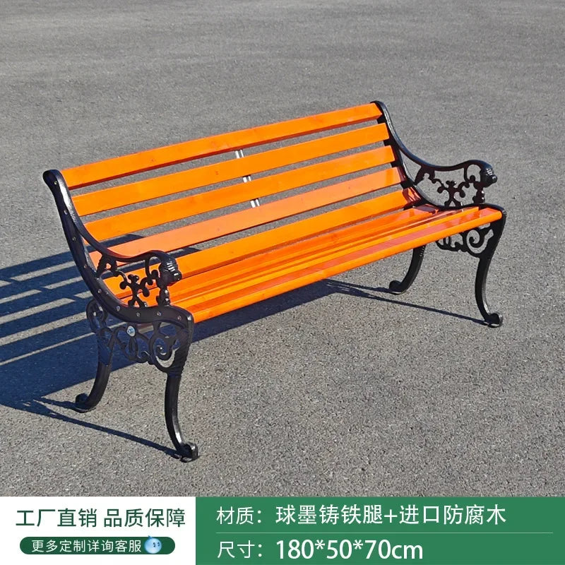 HYS park chair outdoor bench leisure strip row stool garden courtyard cast iron solid wood wrought iron seat