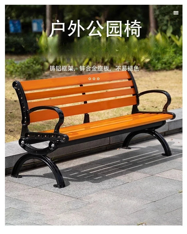 HYS park chair outdoor bench leisure strip row stool garden courtyard cast iron solid wood wrought iron seat