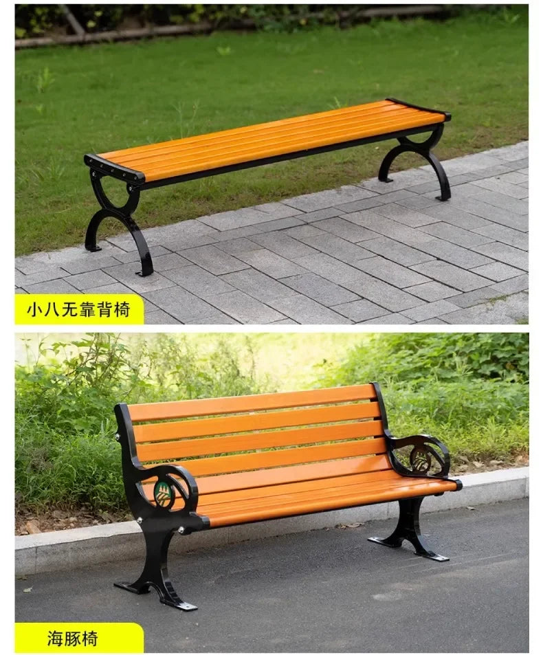 HYS park chair outdoor bench leisure strip row stool garden courtyard cast iron solid wood wrought iron seat