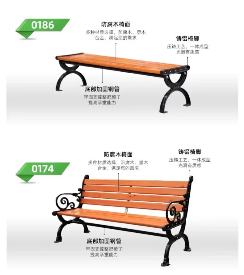 HYS park chair outdoor bench leisure strip row stool garden courtyard cast iron solid wood wrought iron seat
