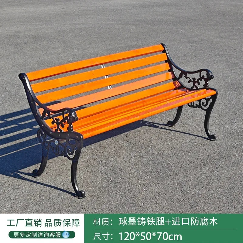 HYS park chair outdoor bench leisure strip row stool garden courtyard cast iron solid wood wrought iron seat